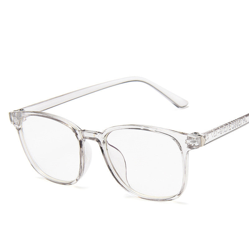 Anti-Blue Light Glasses - Premium Collection
