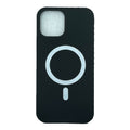 Silicone Magnetic Phone Case