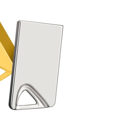 Mini Metal USB Drive