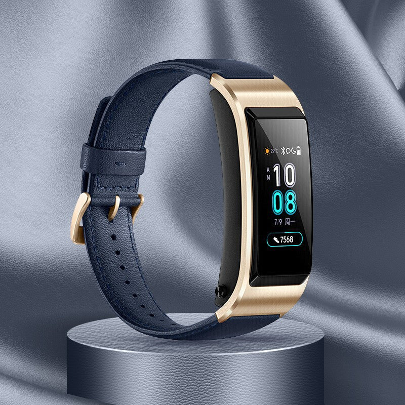 Simple Fitness Tracker