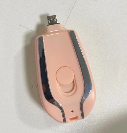 keychain charger