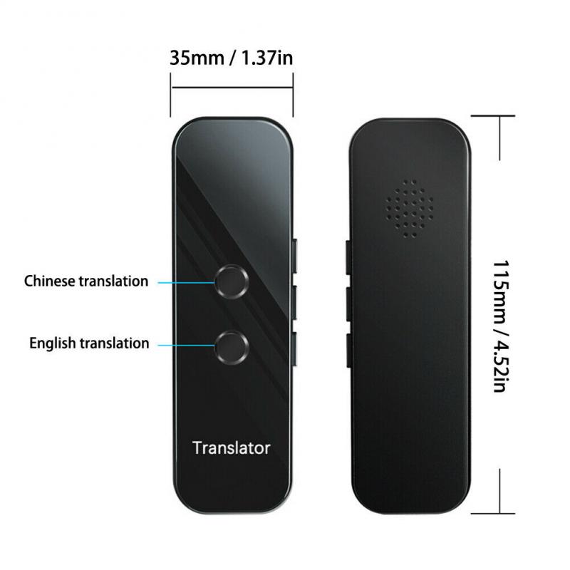 Language Translator