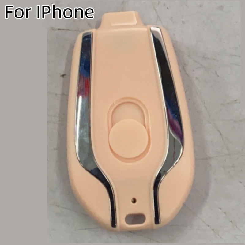 keychain charger