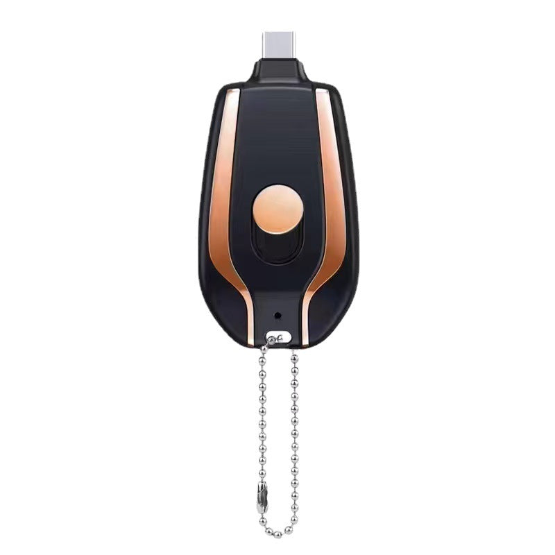 keychain charger