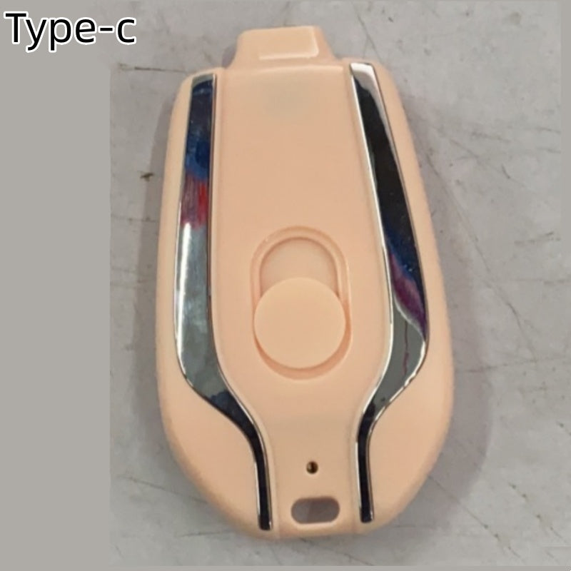 keychain charger