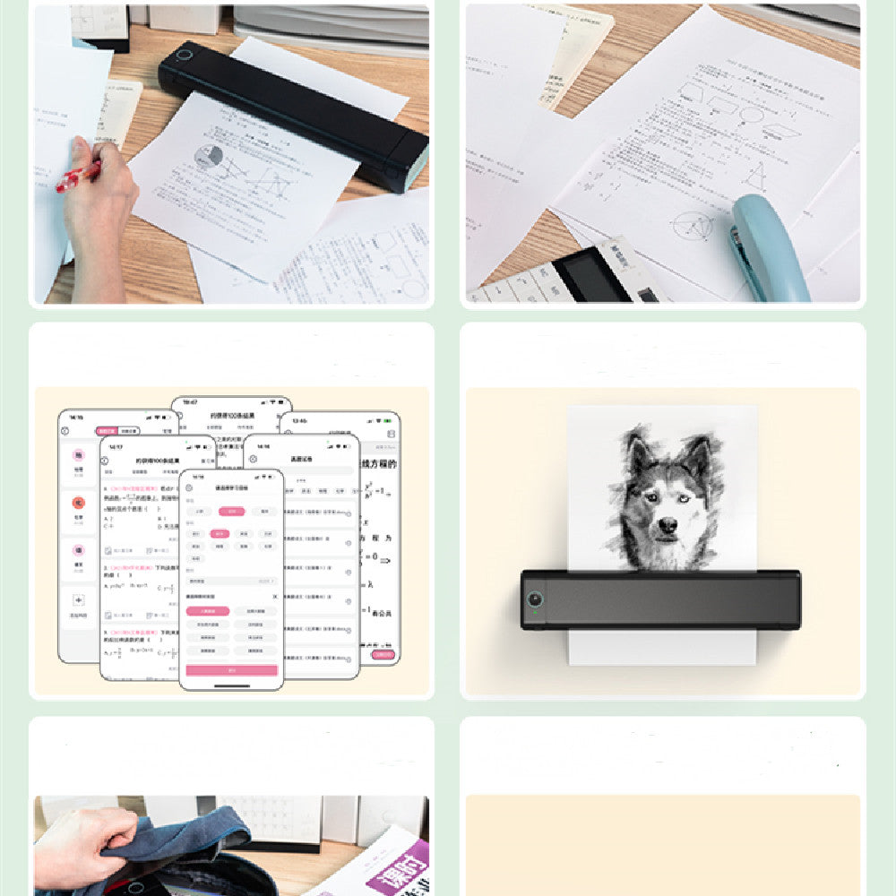 Portable High-definition Printer